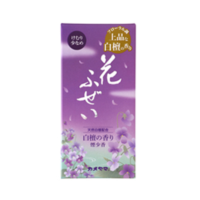カメヤマ Kameyama 花ふぜい 紫 煙少香 100g　