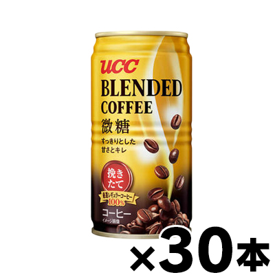 Yahoo! Yahoo!ショッピング(ヤフー ショッピング)（送料無料）　UCC ブレンドコーヒー 微糖 185g缶×30本 （※お取り寄せ品） （6510）