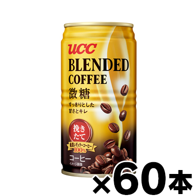 ̵ˡUCC ֥ɥҡ  185g̡60 ʢʡ 6510