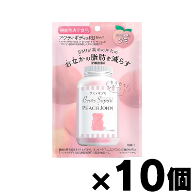 新品 未開封 タケダ ビオスリーHi錠 180錠2個 270錠2個 新品 未開封 タケダ ビオスリーHi錠 180錠2個 270錠2個 【公式通販】
