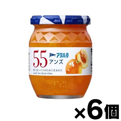 �A���n�^ 55�A���Y 250g×6�@0000045624841*6
