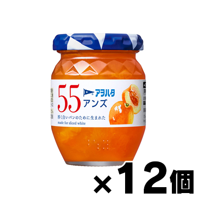 �i���������I�j �A���n�^ 55�A���Y 250g×12��