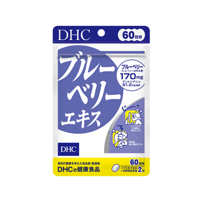 dhcブルーベリーエキス60日分」の人気商品一覧・価格比較 - 価格.com