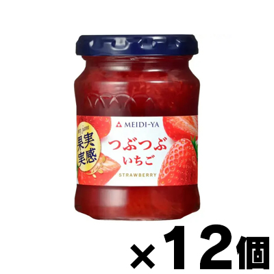 明治（meiji） 明治屋 果実実感 つぶつぶいちご 150g×12個 (※お