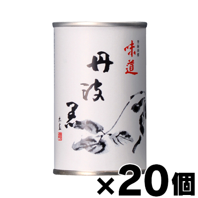 （送料無料!） MCC 味道 丹波黒  黒豆缶詰 180g×20個 (お取り寄せ品)｜fukuei