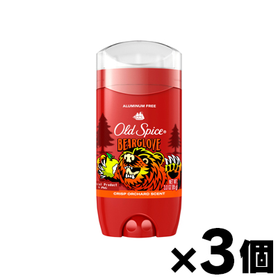 ⭐️Oldspice 各種セット⭐️ ⭐️超限定品‼️OldSpice Platinum オールドスパイス プラチナム