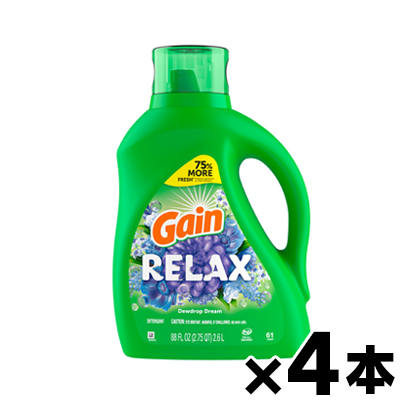 （送料無料!） ゲイン リキッド リラックス 88oz/2600ml×4本