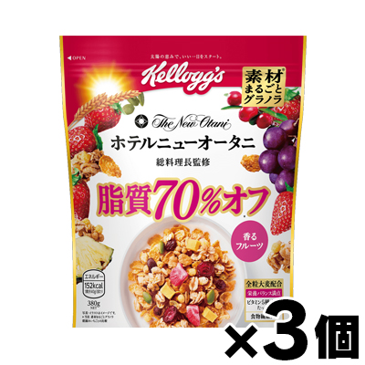 ケロッグ（Kellogg's） 素材まるごとグラノラ 脂質70％オフ 380g×3個