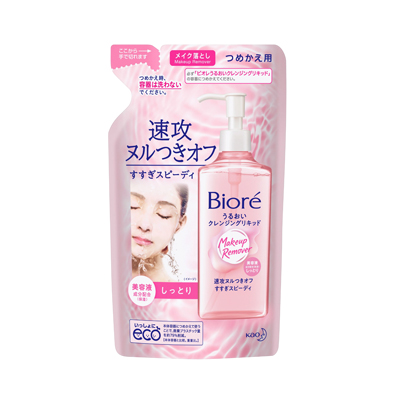 ԉ BioreirIj邨NWOLbh ߂p 210ml@4901301311672