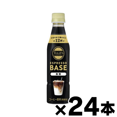 ̵ ƣࡡ꡼ҡץå١̵340ml24 ¾ƱʸƱԲ