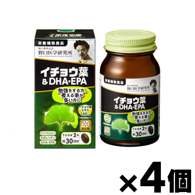 （送料無料!） 野口医学研究所 イチョウ葉＆DHA・EPA 60粒×4個｜fukuei