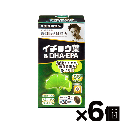 （送料無料!） 野口医学研究所 イチョウ葉＆DHA・EPA 60粒×6個｜fukuei