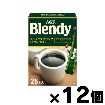 �i��������!�j AGF�u�u�����f�B�v�@�X�e�B�b�N�u���b�N 25�{×12��