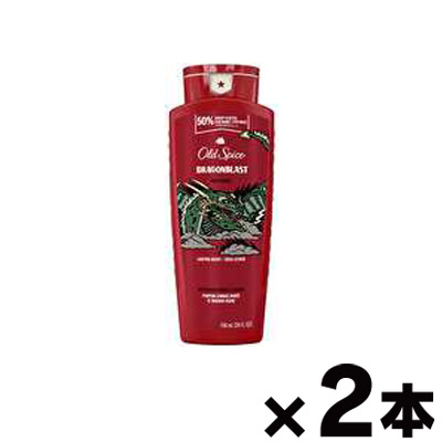 送料無料!） オールドスパイス ドラゴンブラスト 709ml×2本 : ドラッグ