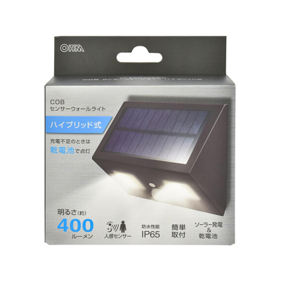OHM（オーム電機） センサーウォールライト（人感/400lm/ソーラー発電