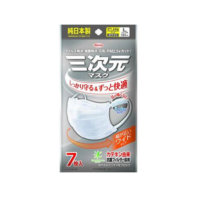 a O }XN 傫 LTCY zCg 7