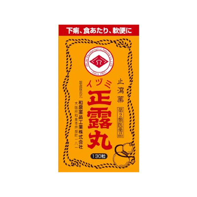 正露丸 （第2類医薬品） イヅミ正露丸 130粒 4952785061355 : ドラッグ