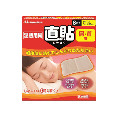 �v������ ���M�p�� ���\ �����΂� ���E��p 6�� S�T�C�Y�@