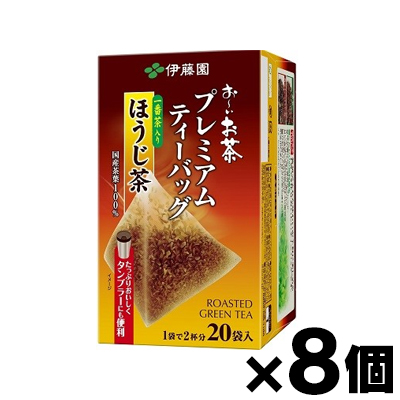 Yahoo! Yahoo!ショッピング(ヤフー ショッピング)伊藤園 お〜いお茶 プレミアムティーバッグ 一番茶入りほうじ茶 20袋×8個