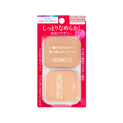 AQUALABEL アクアレーベル モイストパウダリー ピンクオークル10