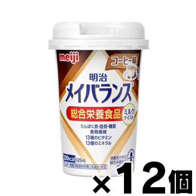 メイバランス Mini コーヒー 125ml 49本 明治メイバランスMini コーヒー味 125ml | 栄養食品 | 株式会社