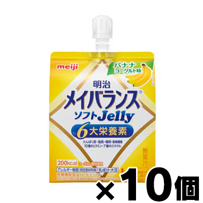  ᥤХ󥹥ե ꡼ Хʥʥ衼̣ 125ml10