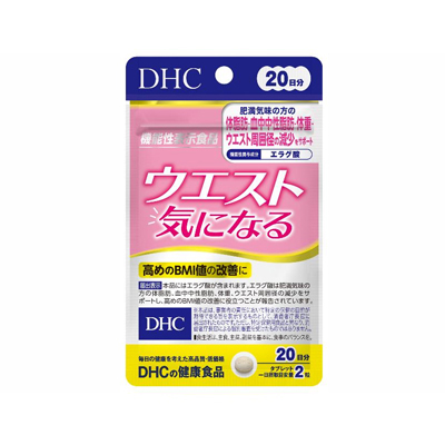 DHC ȵˤʤ 20ʬ(40γ)