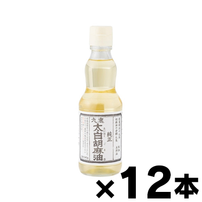 九鬼 （送料無料!） 太白純正胡麻油 340g瓶×12本 : ドラッグフォーユー