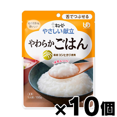 桼ԡ 䤵Ω 餫Ϥ 150g10