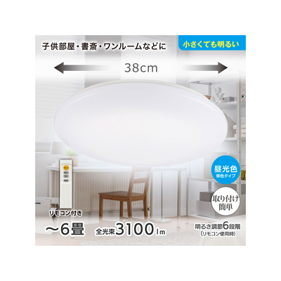 調光機能付き LEDシーリングライト Amazon.co.jp : 【Alexa対応】C-J-W スマートLEDシーリングライト 6~8