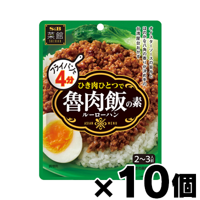 Yahoo! Yahoo!ショッピング(ヤフー ショッピング)エスビー食品 菜館 魯肉飯の素 90g×10個