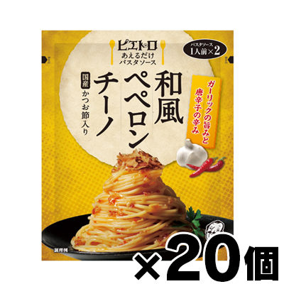 iIj sGg 邾pX^\[X ayy`[m 62.6g×20