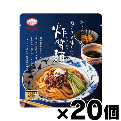 �i��������!�j  MCC�H�i �W���[�W���[�˂̑f�@�����邲������ 100g×20��