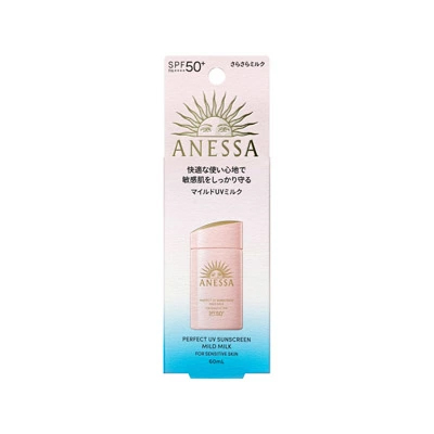 アネッサ パーフェクトＵＶ　マイルドミルク　ＮＡ/ 60mL　新品3個セット アネッサ 3個セット 資生堂 アネッサ パーフェクトUV マイルド