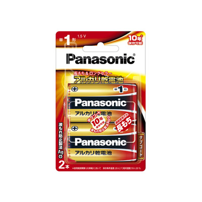 �p�i�\�j�b�N �P1�`�A���J�����d�r 2�{�p�b�N LR20XJ2B