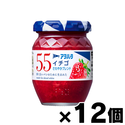 �i���������I�j �A���n�^ 55�C�`�S 250g×12��