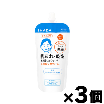 イハダ　薬用うるおいミルク洗顔料 レフィル 120ｍL×3個｜fukuei