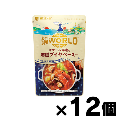 Yahoo! Yahoo!ショッピング(ヤフー ショッピング)（送料無料!） ミツカン 鍋THE WORLD オマール海老の海賊ブイヤベーステイスト 750g×12個