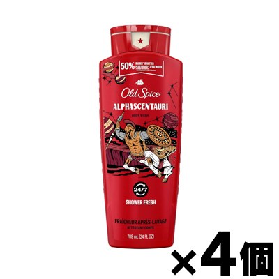 THE EMPORIUM（ジ・エンポリアム） （送料無料!） オールドスパイス