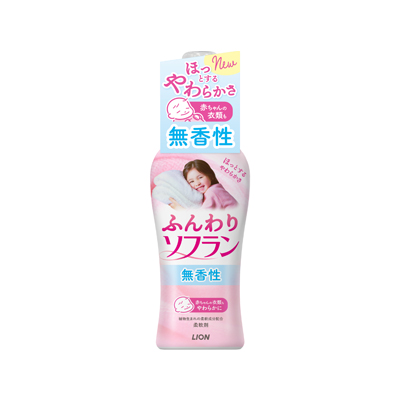ふんわりソフラン 本体 550ml　