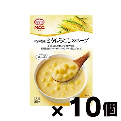 MCC GEV[V[Hi kCYƂ낱̃X[v 160g×10