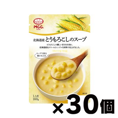 iIj MCC GEV[V[Hi kCYƂ낱̃X[v 160g×30