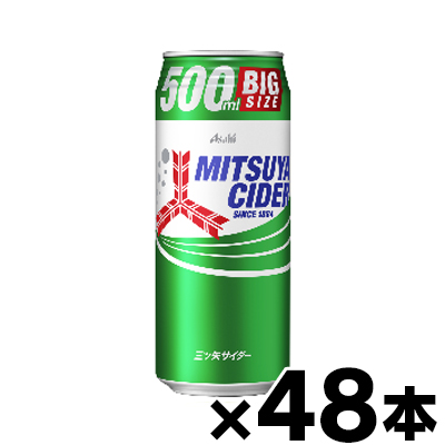 三ツ矢サイダー 缶 500ml」の人気商品一覧 | 安い商品を通販