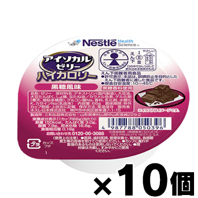 lX AC\J [[ nCJ[  66g×10