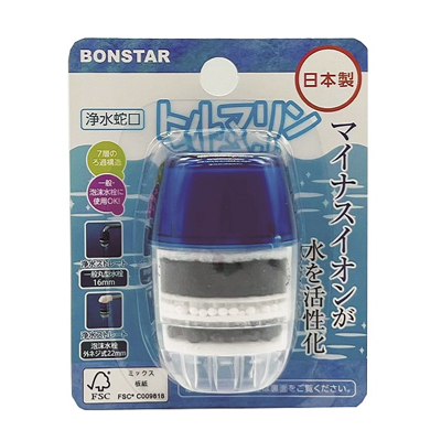ボンスター販売 浄水蛇口 トルマリン J-226 (水栓金具) 価格比較