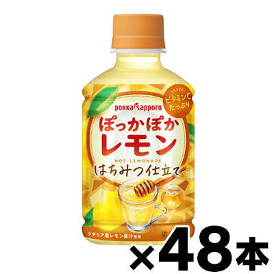 ぽっかぽか Amazon｜レンジですぐにホッカホカ ジェル湯たんぽ hocca Mサイズ RX40
