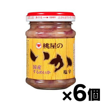 桃屋いか塩辛110g×6個｜fukuei