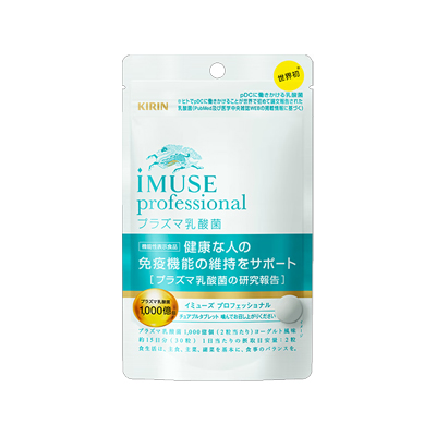 �L���� iMUSE professional �v���Y�}���_�� 30���@