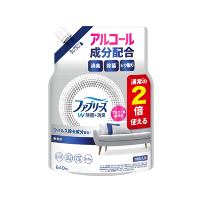 �t�@�u���[�Y�@W����+���L�@�������@�A���R�[����������@�l�֗p�@����T�C�Y�@640ml�@