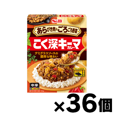 �i��������!�j �G�X�r�[�H�i ����т��������낲���؁@�����[�L�[�}�J���[�@���h 150g×36��